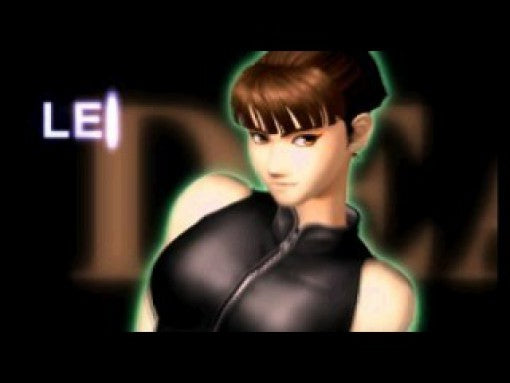 Dead or Alive