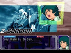 Gundam Battle Assault