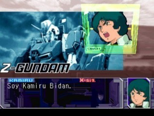 Gundam Battle Assault