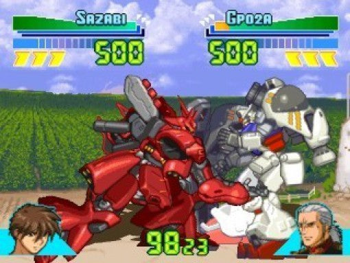 Gundam Battle Assault