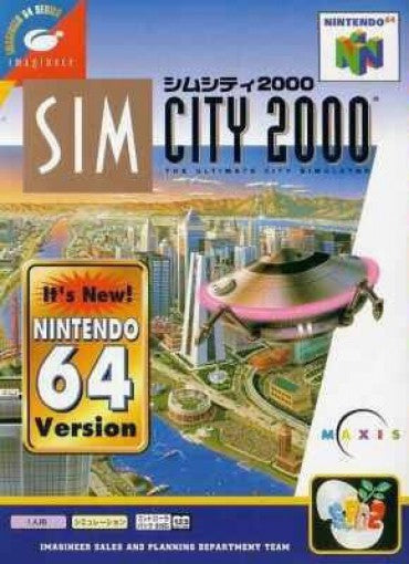 Sim City 2000 (JP)