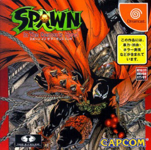 Spawn: In the Demon's Hand (JP)