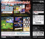 Naruto RPG 2: Chidori vs. Rasengan (JP)