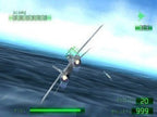 Jet Ace