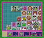 Sanrio Shanghai / Hello Kitty (JP)