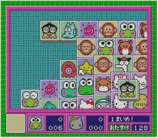 Sanrio Shanghai / Hello Kitty (JP)