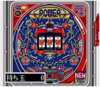 Pachinko Fan: Shouri Sengen (JP)