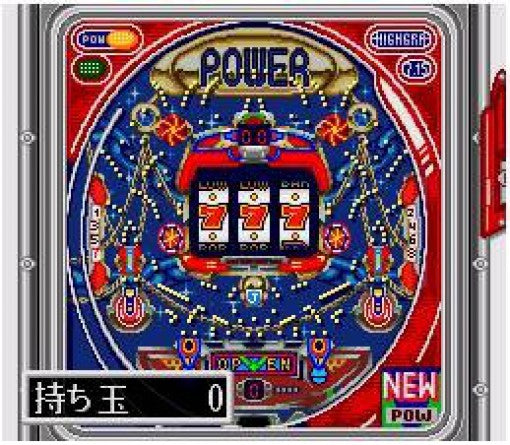 Pachinko Fan: Shouri Sengen (JP)