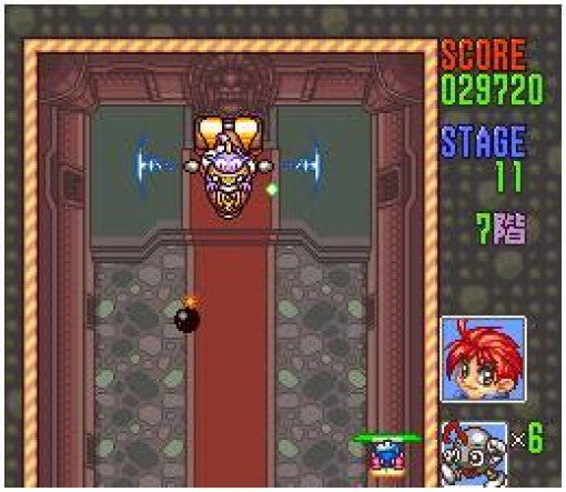 Block Kuzushi (JP)