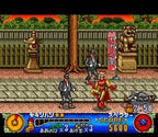 UFO Kamen Yakisoban: Kettler no Kuroi Inbo (JP)