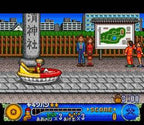 UFO Kamen Yakisoban: Kettler no Kuroi Inbo (JP)
