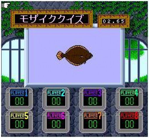 Shijou Saikyou no Quiz Ou Ketteisen Super (JP)