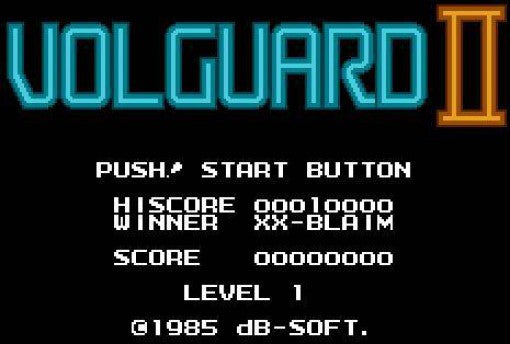 Volguard II (JP)