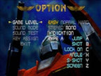 Kidou Senshi Gundam Gaiden I: Senritsu no Blue (JP)