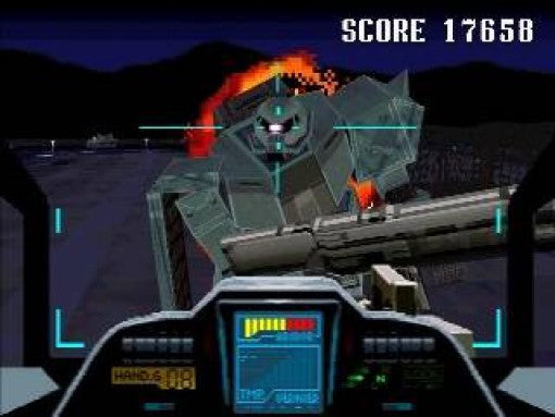Kidou Senshi Gundam Gaiden I: Senritsu no Blue (JP)
