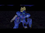Kidou Senshi Gundam Gaiden I: Senritsu no Blue (JP)