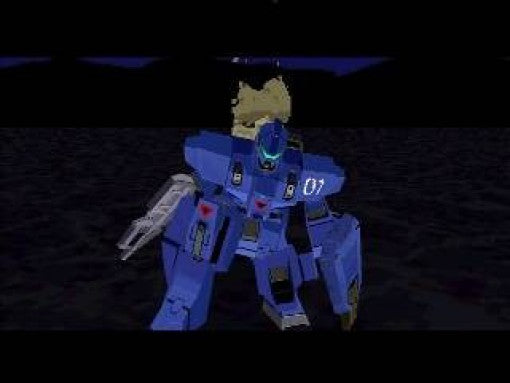 Kidou Senshi Gundam Gaiden I: Senritsu no Blue (JP)