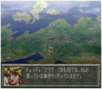 Super Robot Taisen Gaiden: Masou Kishin - The Lord of Elemental (JP)