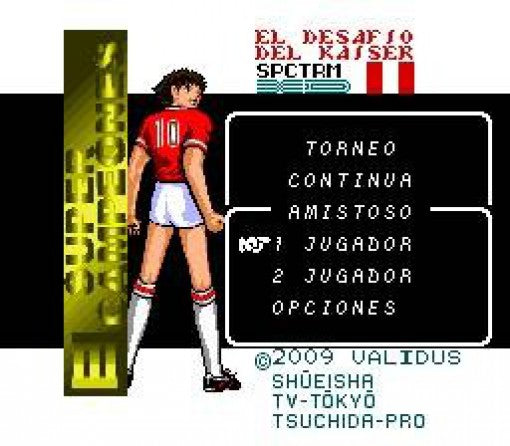 Captain Tsubasa III: Koutei no Chousen (JP)