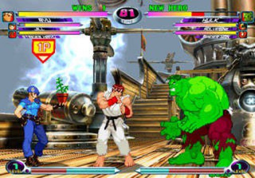 Marvel vs. Capcom 2: New Age of Heroes (JP)