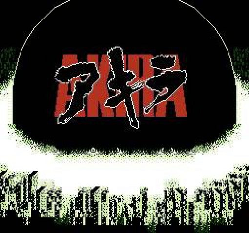 Akira (JP)