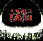 Akira (JP)