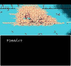 Akira (JP)