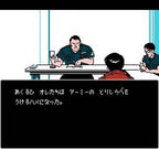 Akira (JP)