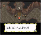 Marvelous: Mouhitotsu no Takarajima (JP)