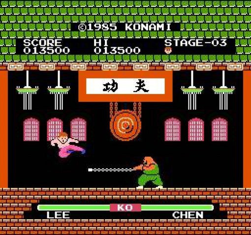 Yie Ar Kung Fu (JP)