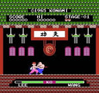 Yie Ar Kung Fu (JP)