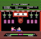 Yie Ar Kung Fu (JP)