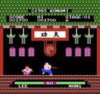 Yie Ar Kung Fu (JP)