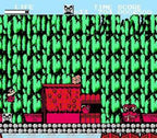 Hi no Tori: Gaou no Bouken (JP)