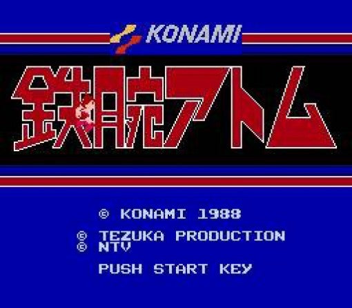 Tetsuwan Atom (JP)