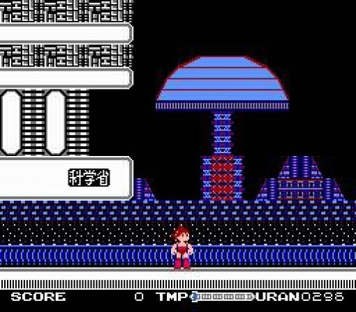 Tetsuwan Atom (JP)