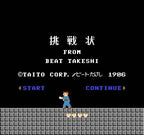 Takeshi no Chousenjou (JP)