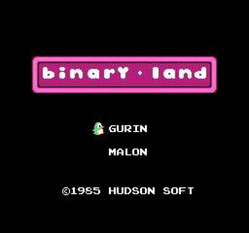 Binary Land (JP)