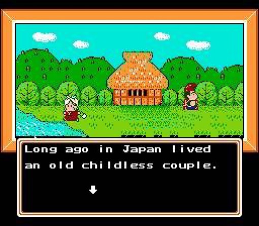 Momotarou Densetsu: Peach Boy Legend (JP)