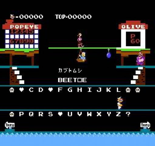 Popeye no Eigo Asobi (JP)