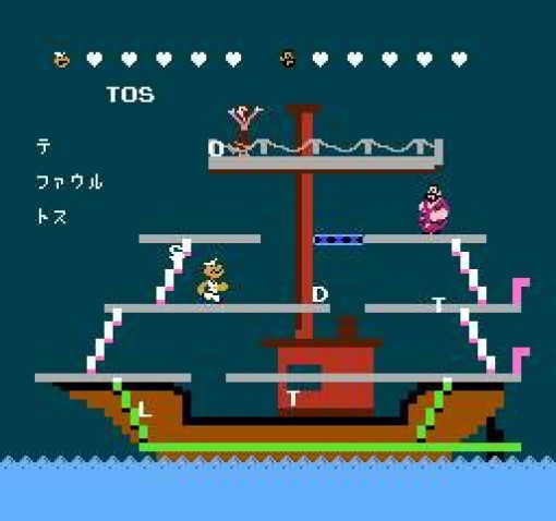 Popeye no Eigo Asobi (JP)