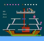 Popeye no Eigo Asobi (JP)