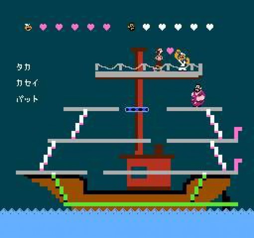 Popeye no Eigo Asobi (JP)