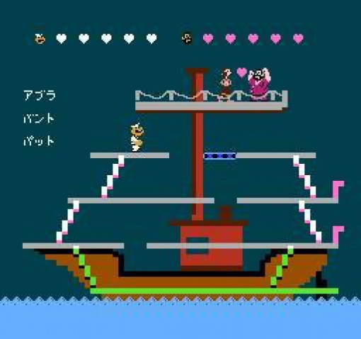 Popeye no Eigo Asobi (JP)