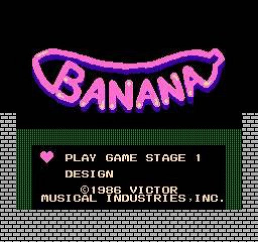 Banana (JP)