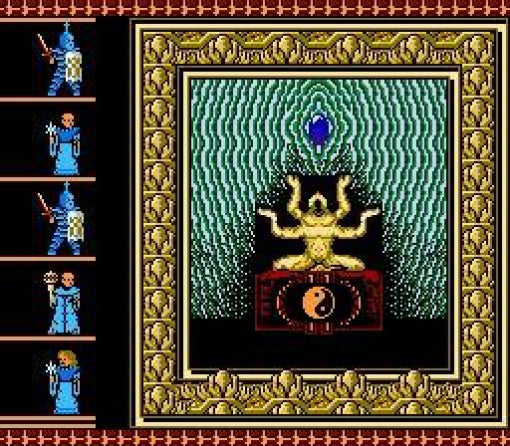 Super Black Onyx (JP)