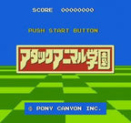 Attack Animal Gakuen (JP)