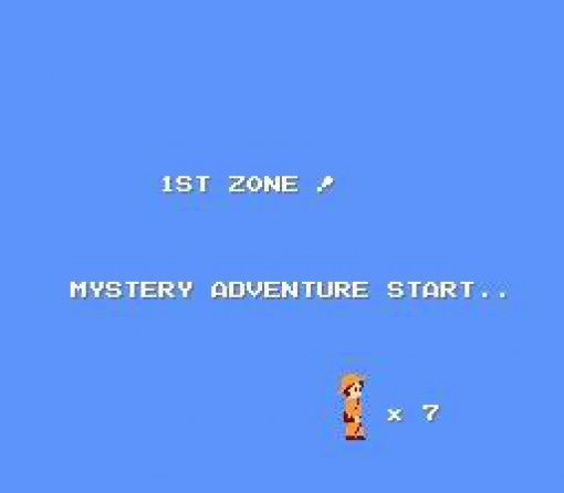 Atlantis no Nazo (JP)