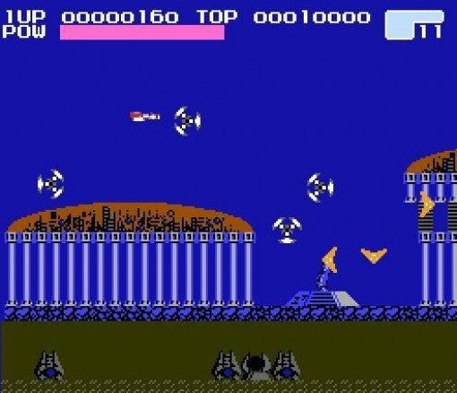Volguard II (JP)