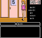 Maison Ikkoku (JP)